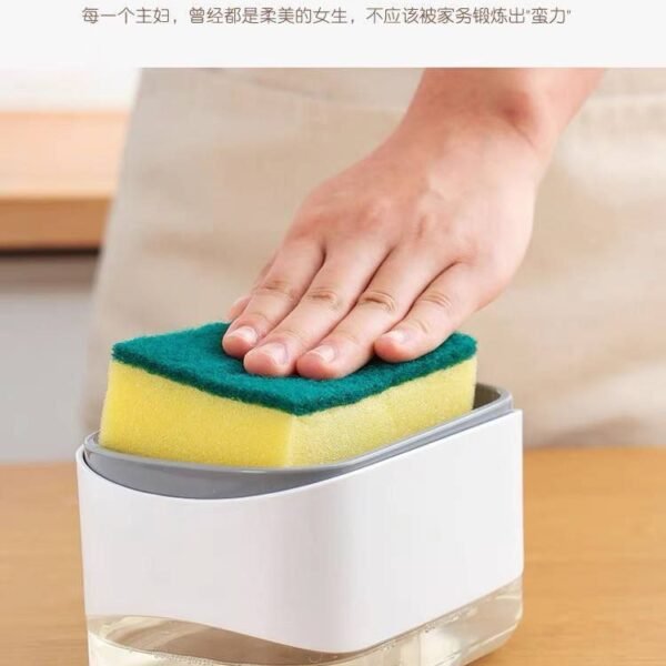 ديسبنسر وموفر صابون المواعين بالليفة