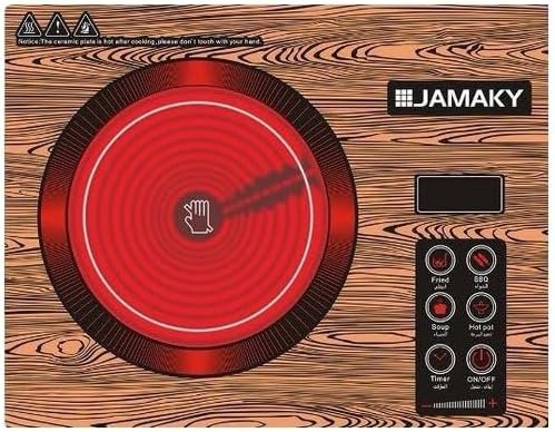 بوتجاز كهربائي