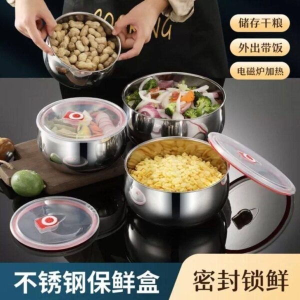 طقم علب ثلاجه استانلس