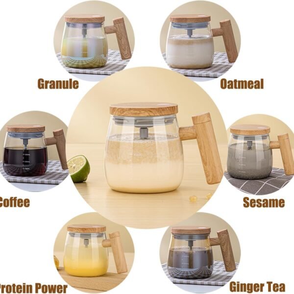 مج ذاتي التحريك