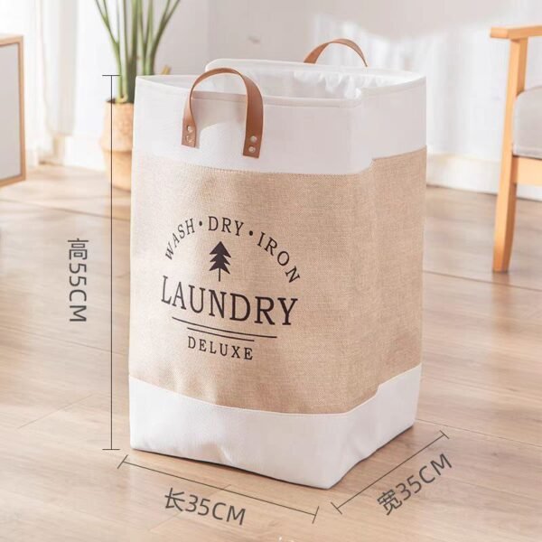 شنطة أو باسكت تخزين الشهير