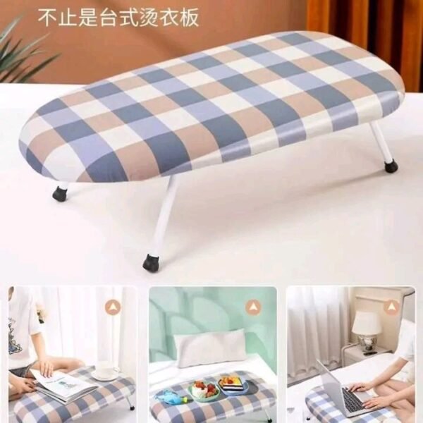 ترابيزه مكواه ميني