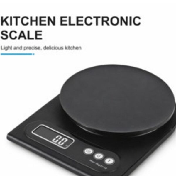 ميزان مطبخ ديجيتال